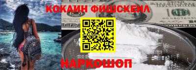 соль курить ск Волжск