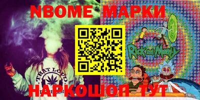 спиды Волжский