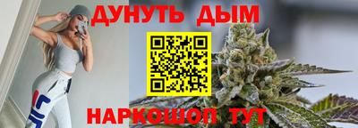 меф VHQ Гусев