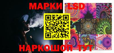 скорость Гусиноозёрск