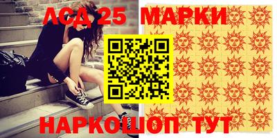 ПСИЛОЦИБИНОВЫЕ ГРИБЫ Дубна