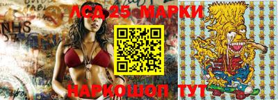 круглые Волгодонск