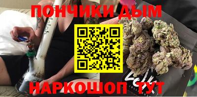 скорость Гусиноозёрск