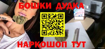 соль курить ск Волжск