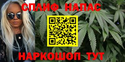 меф VHQ Гусев