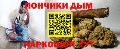 соль курить ск Волжск