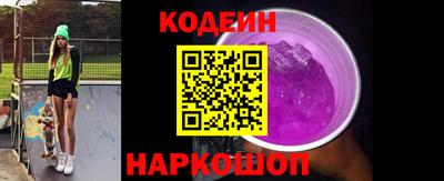 меф VHQ Гусев