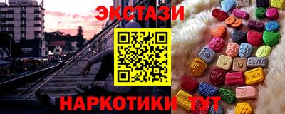 скорость Гусиноозёрск
