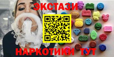 ешки Гусь-Хрустальный