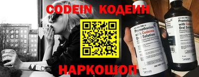 ешки Гусь-Хрустальный