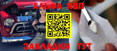 ешки Гусь-Хрустальный