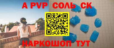 скорость Гусиноозёрск