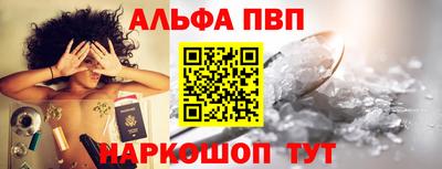 ешки Гусь-Хрустальный