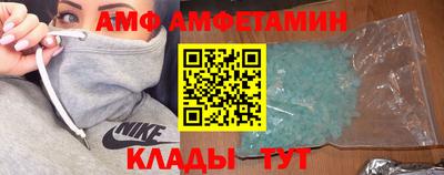 ешки Гусь-Хрустальный