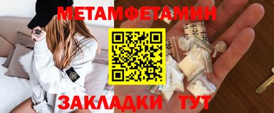 ешки Гусь-Хрустальный