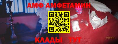 скорость Гусиноозёрск