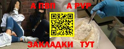 ешки Гусь-Хрустальный