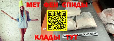 скорость Гусиноозёрск