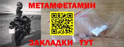 ешки Гусь-Хрустальный