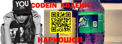 ешки Гусь-Хрустальный