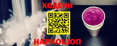 меф VHQ Гусев