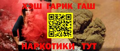 ешки Гусь-Хрустальный