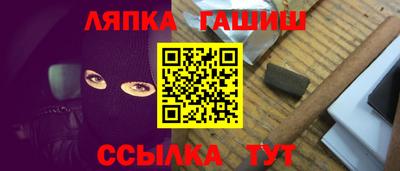 ешки Гусь-Хрустальный