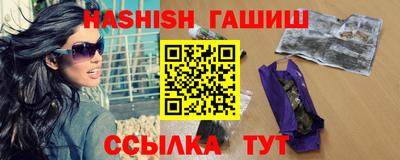 скорость Гусиноозёрск