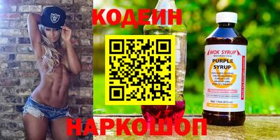 меф VHQ Гусев