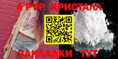скорость Гусиноозёрск
