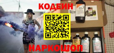 меф VHQ Гусев