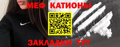 скорость Гусиноозёрск