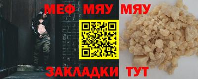 спиды Волжский