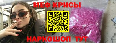 соль курить ск Волжск