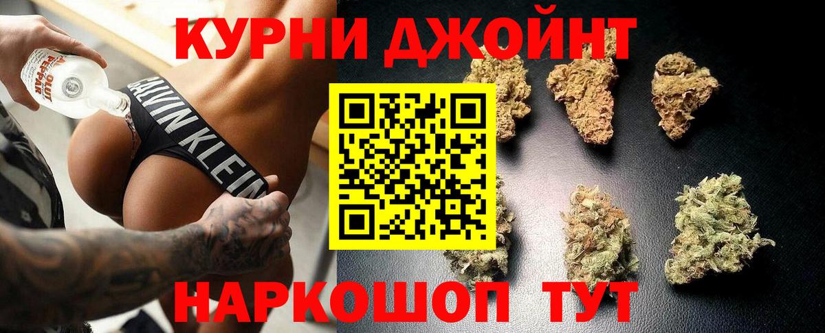 Марихуана LSD WEED  Чайковский  Конопля марихуана  МАРИХУАНА планчик  Бошки марихуана тримм 